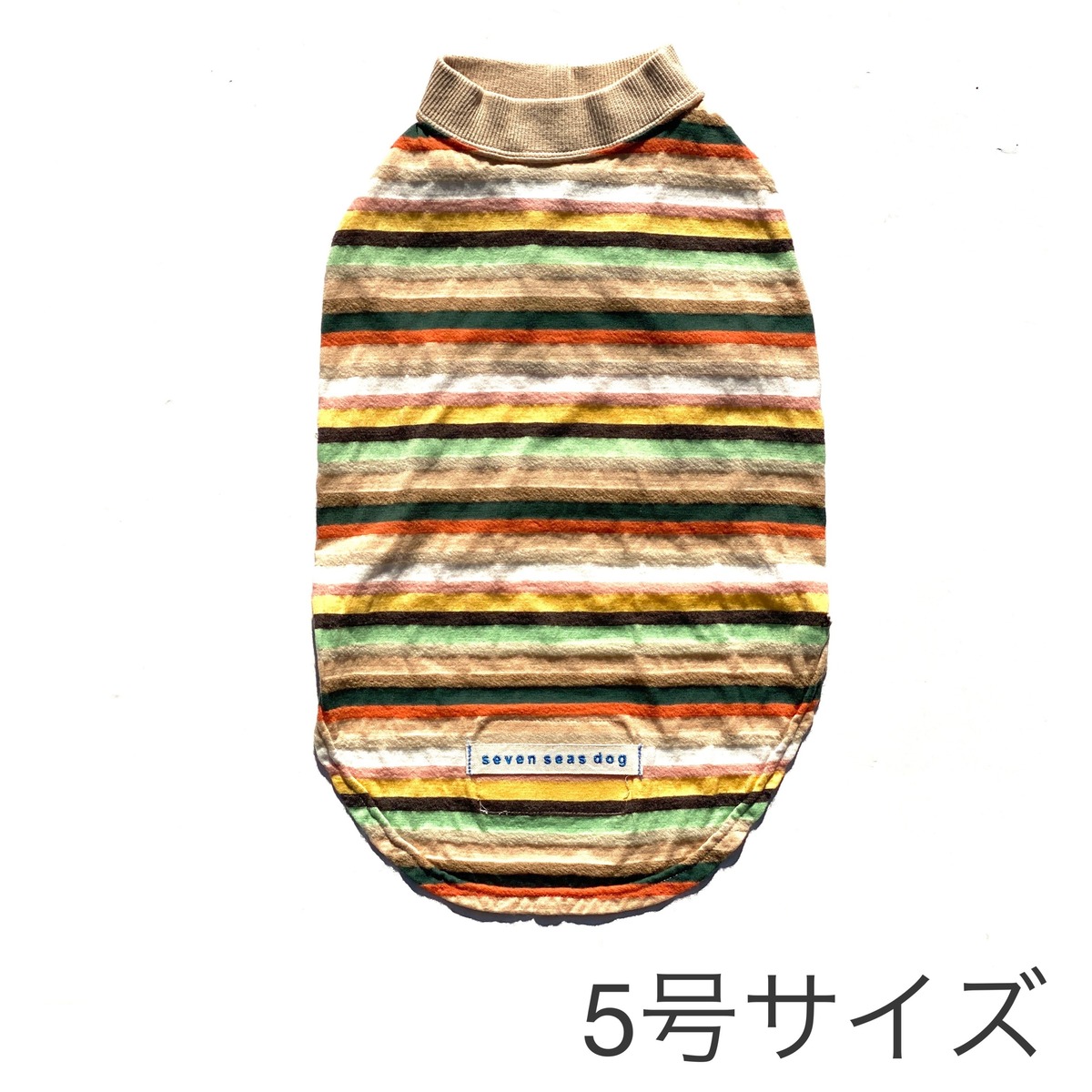 seven seas dog comfy stripe T セブンシーズドッグ コンフィー 