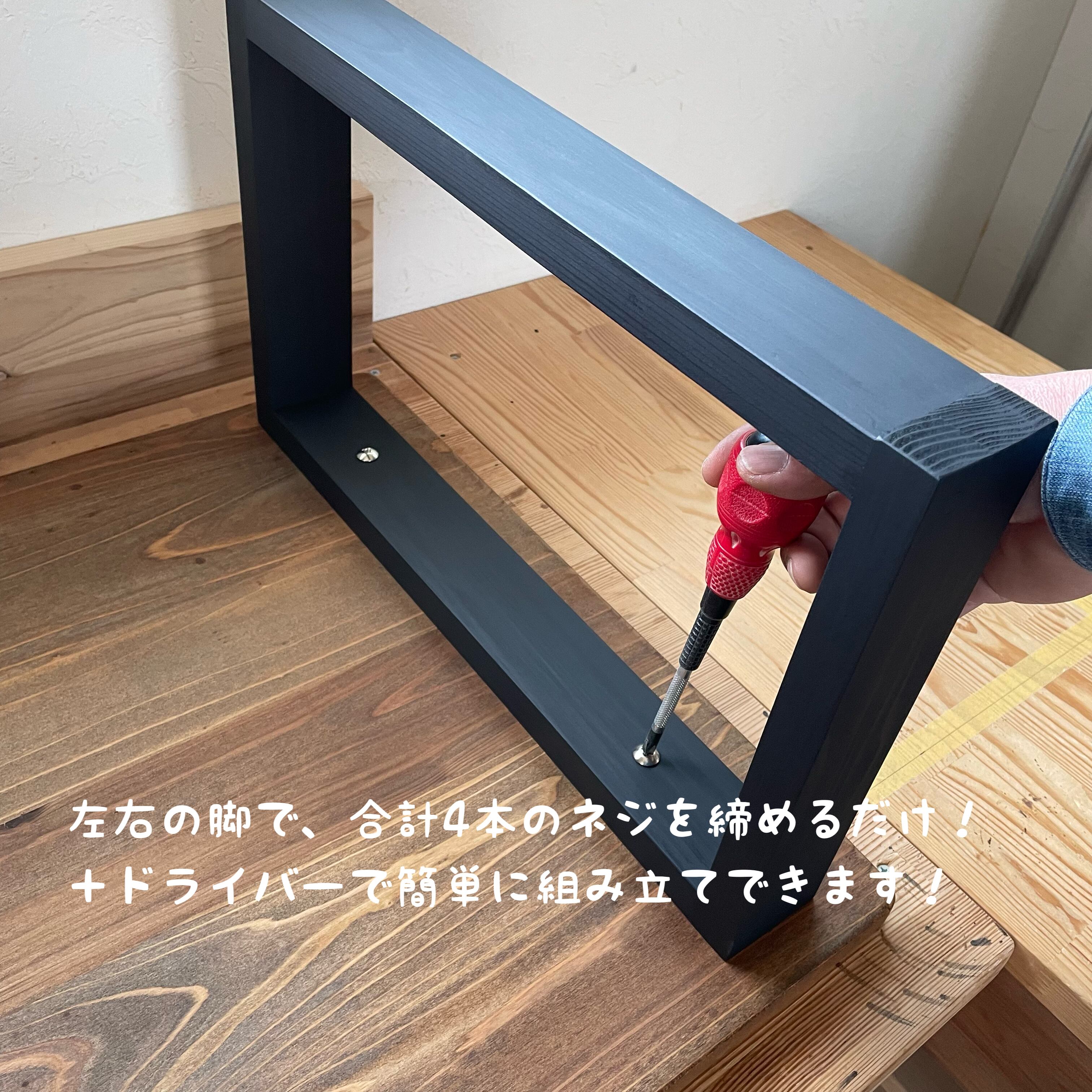 しっかりした厚み天板 無垢ローテーブル 90×50cm 天然木 リビング