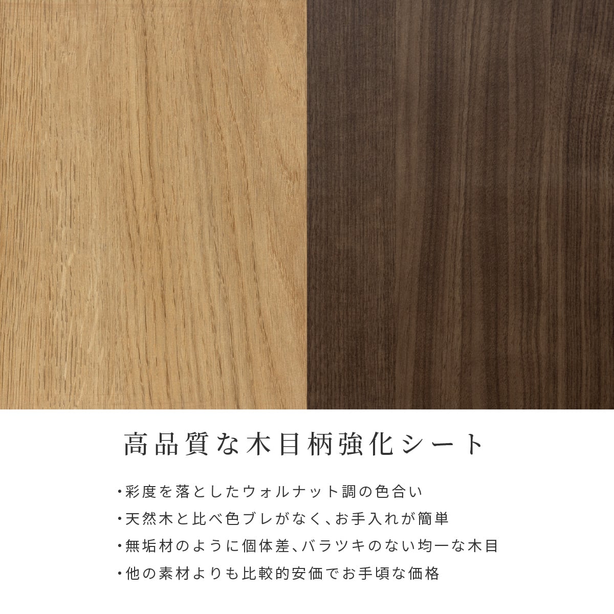 お値下げ‼️木製テレビボード ウォールナットカラー シンプルモダン お値下げ‼️木製テレビボード ウォールナットカラー シンプル