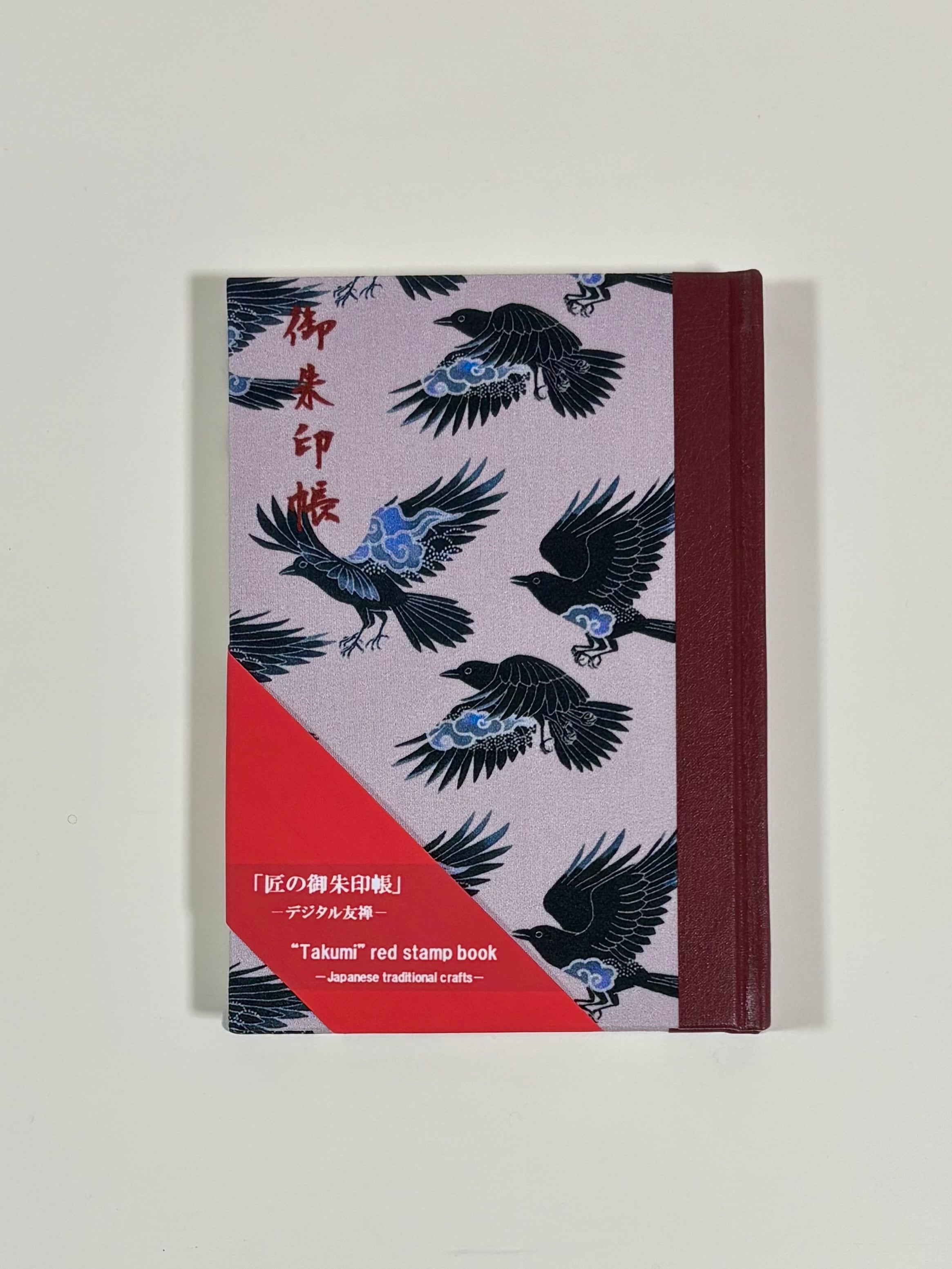 some-pri 匠のご朱印帳「雲八咫烏」桜鼠 | 染工房ユキヤオンラインショップ