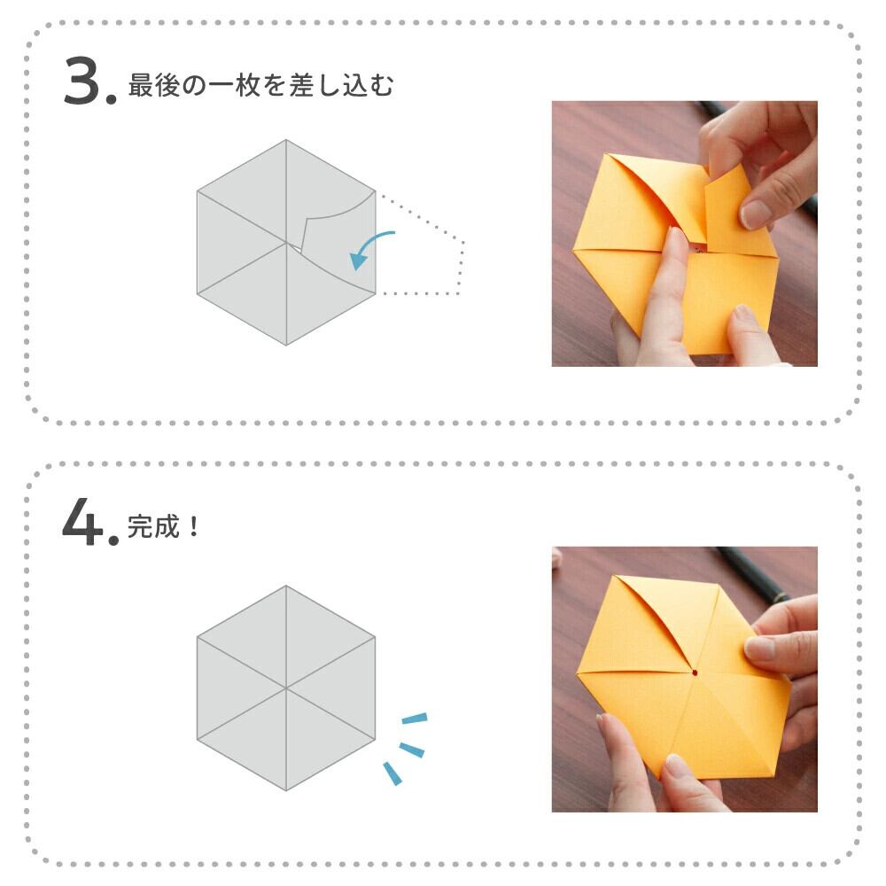 【ROKKAKU】グリーティングカード 「ダルメシアン」
