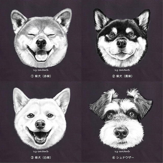 DOG FACE デイバッグ