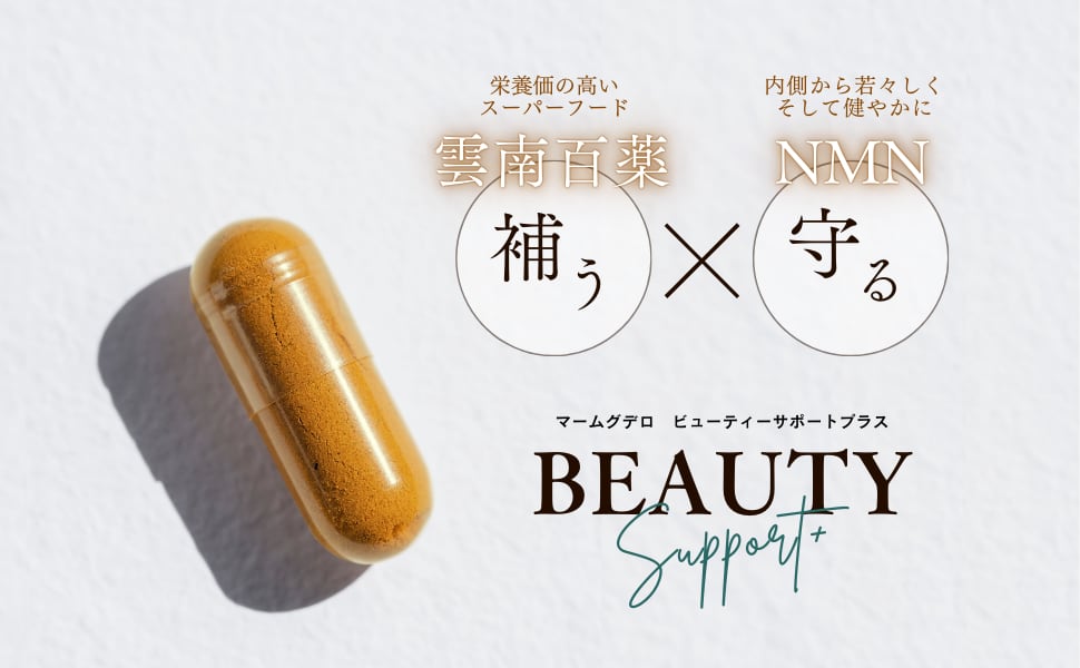 SANA様 専用ページ オーダー sana111 様専用ページ オーダー sana様