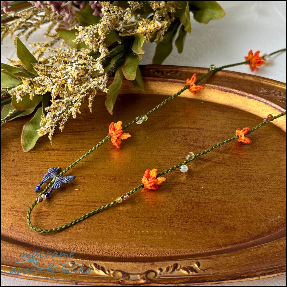 金木犀とソーラークォーツ マクラメ編みネックレス | Pay ID