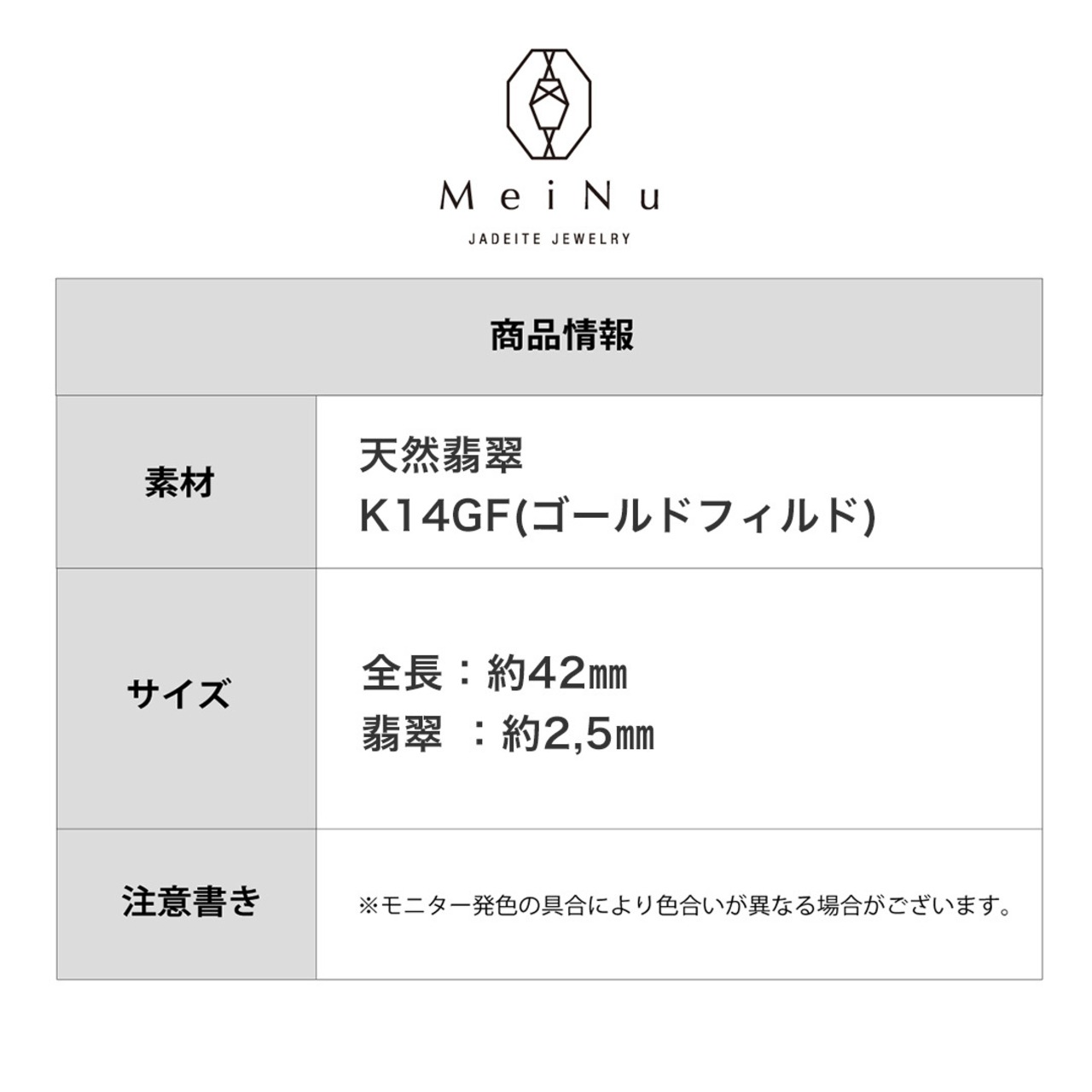 小粒 翡翠ファセットカット ネックレス A貨翡翠 jd_ne1223