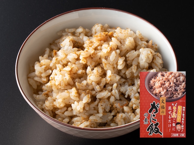 がに飯の素　内容量:2合用(160g)×2袋入り