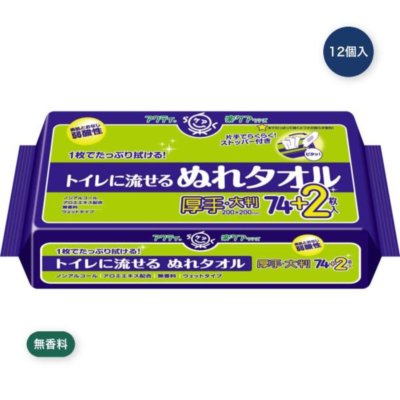 トイレに流せるぬれタオル 76枚 x12個