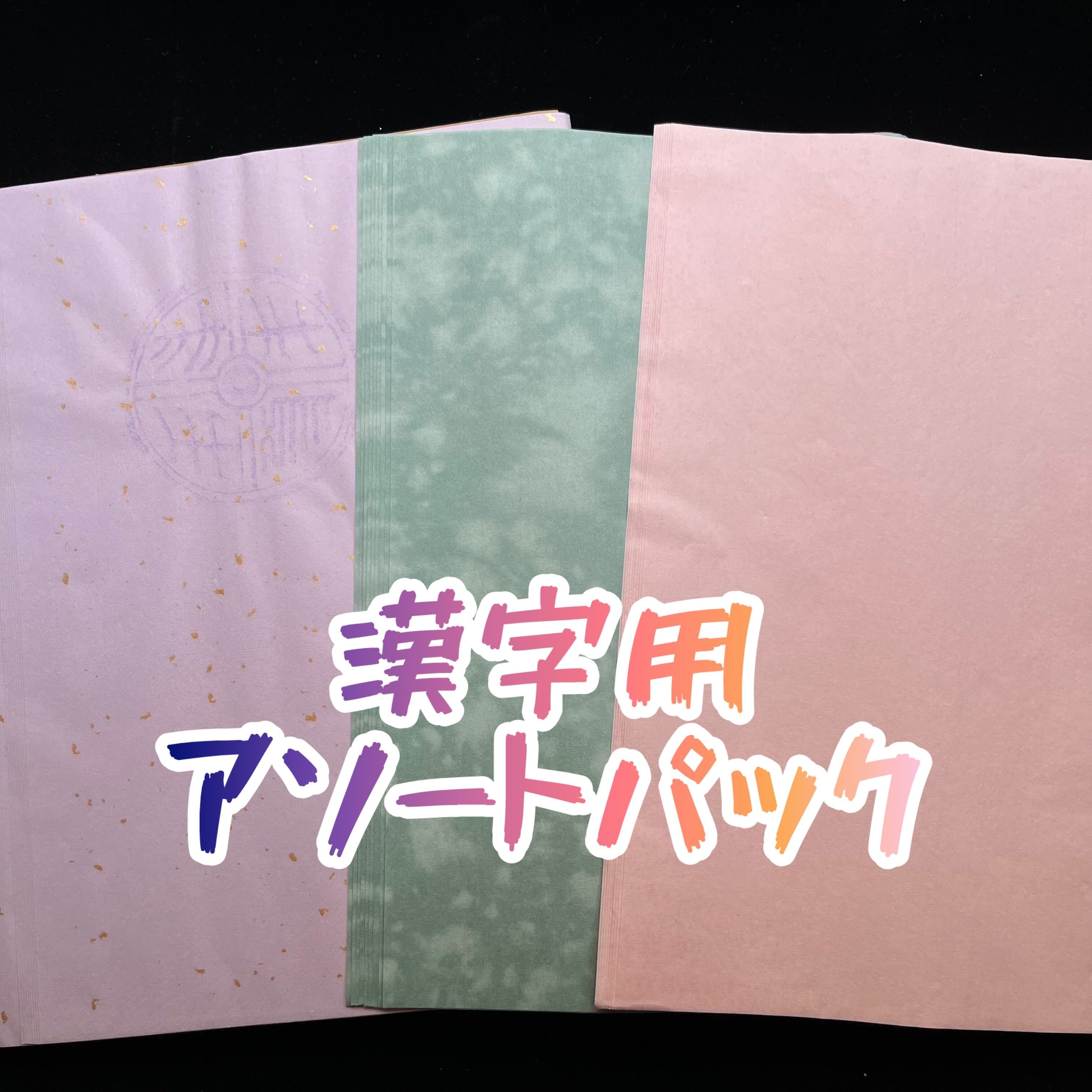 瑞溪名硯 麻子抗 （宝研堂にて証明済） 瑞溪名硯 麻子抗 （宝研堂にて証明済） 工芸品