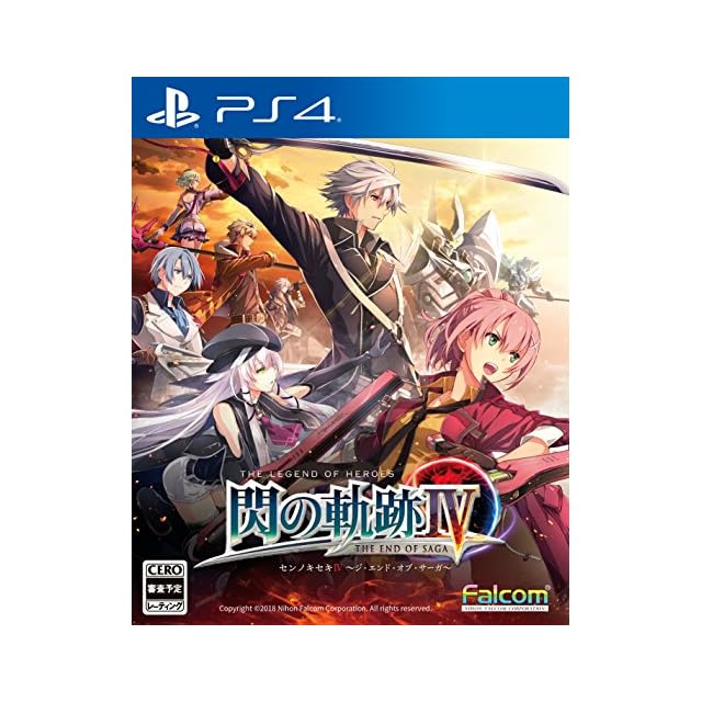 中古PS2ソフト「エターナルリング」(箱、説明書あり） | PAY ID