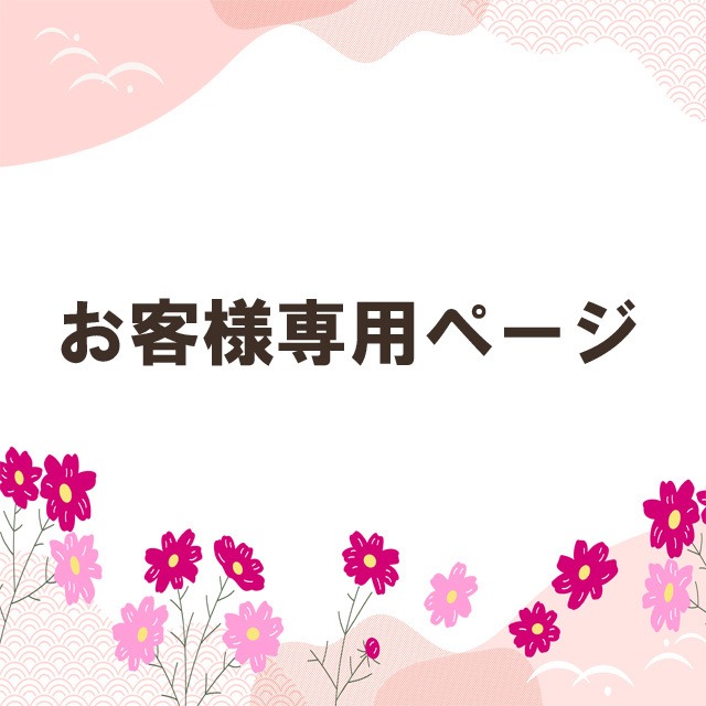 A・S様専用ページ　　 3.5㎜ 4.5㎜ 3粒 リーフCZライン S925 リング台 SV