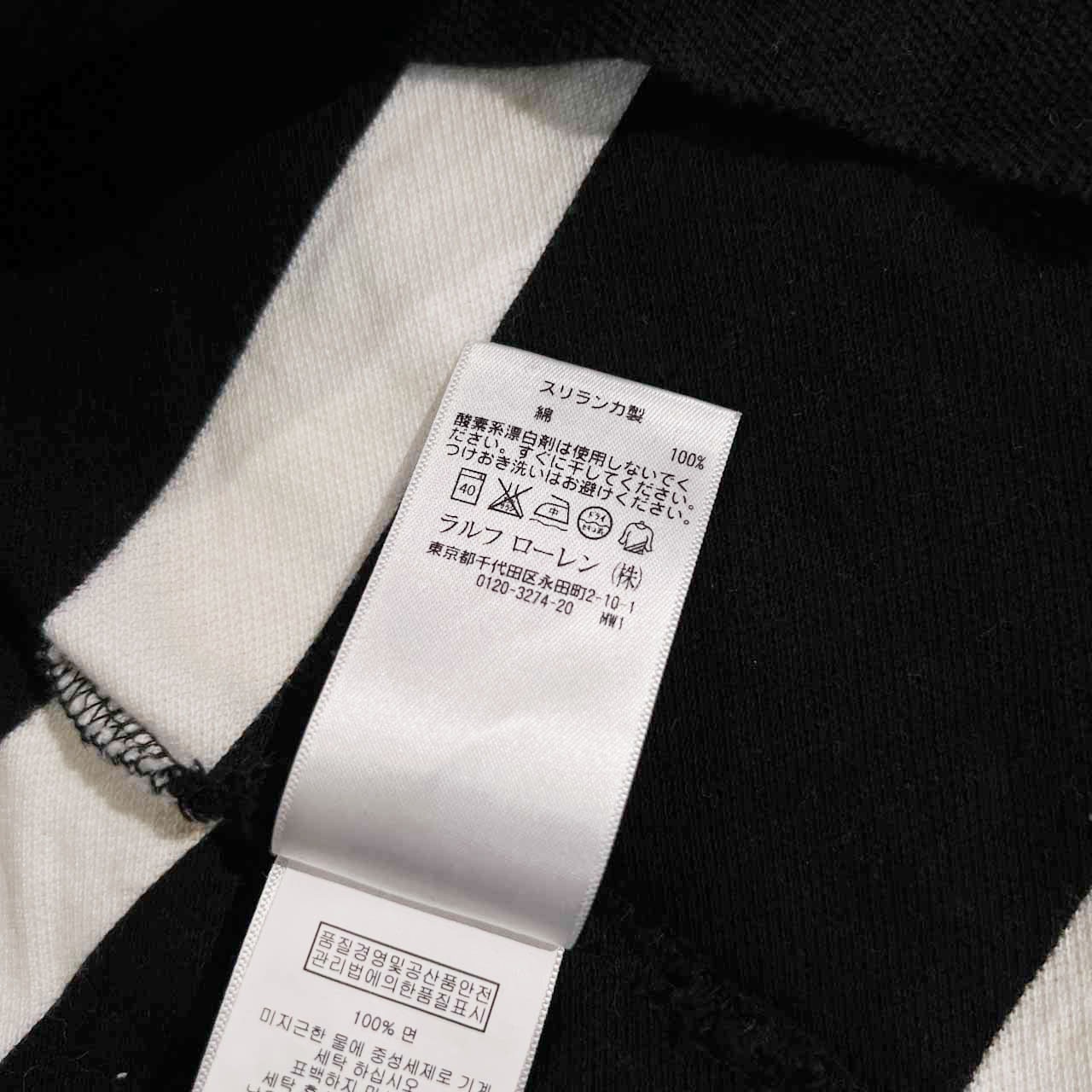 Polo by Ralph Lauren ポロ ラルフローレン ビッグポニー 半袖 ポロシャツ M/170/92A /ブラック×ホワイト/メンズ