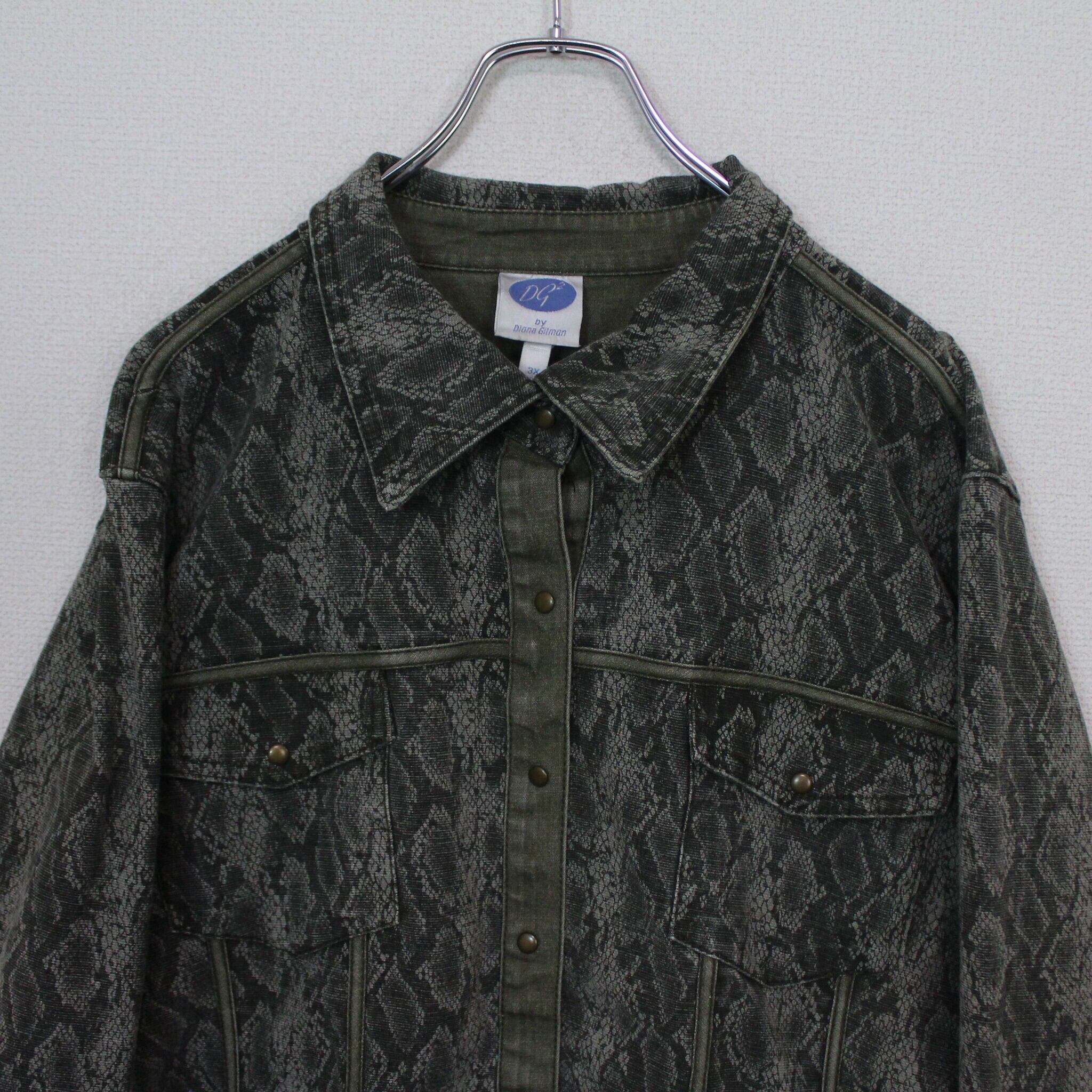 Caka act2】Beautiful Python Pattern Loose Shirt Jacket | Caka(カカ 