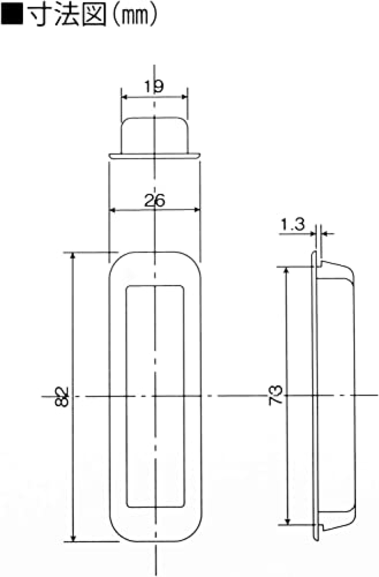 和気産業(Waki Sangyo) シャッター手掛 文化シャッター用 小 車庫 ガレージ 倉庫 1個入 ホワイト 8.2×2.6×1.3cm SP-05