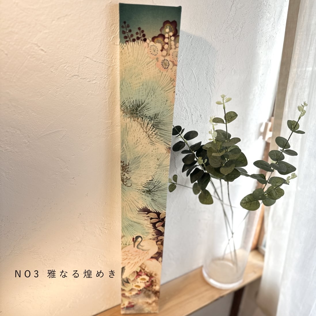 インバウンド向け | 和風ファブリックパネルのお店｜kimono board