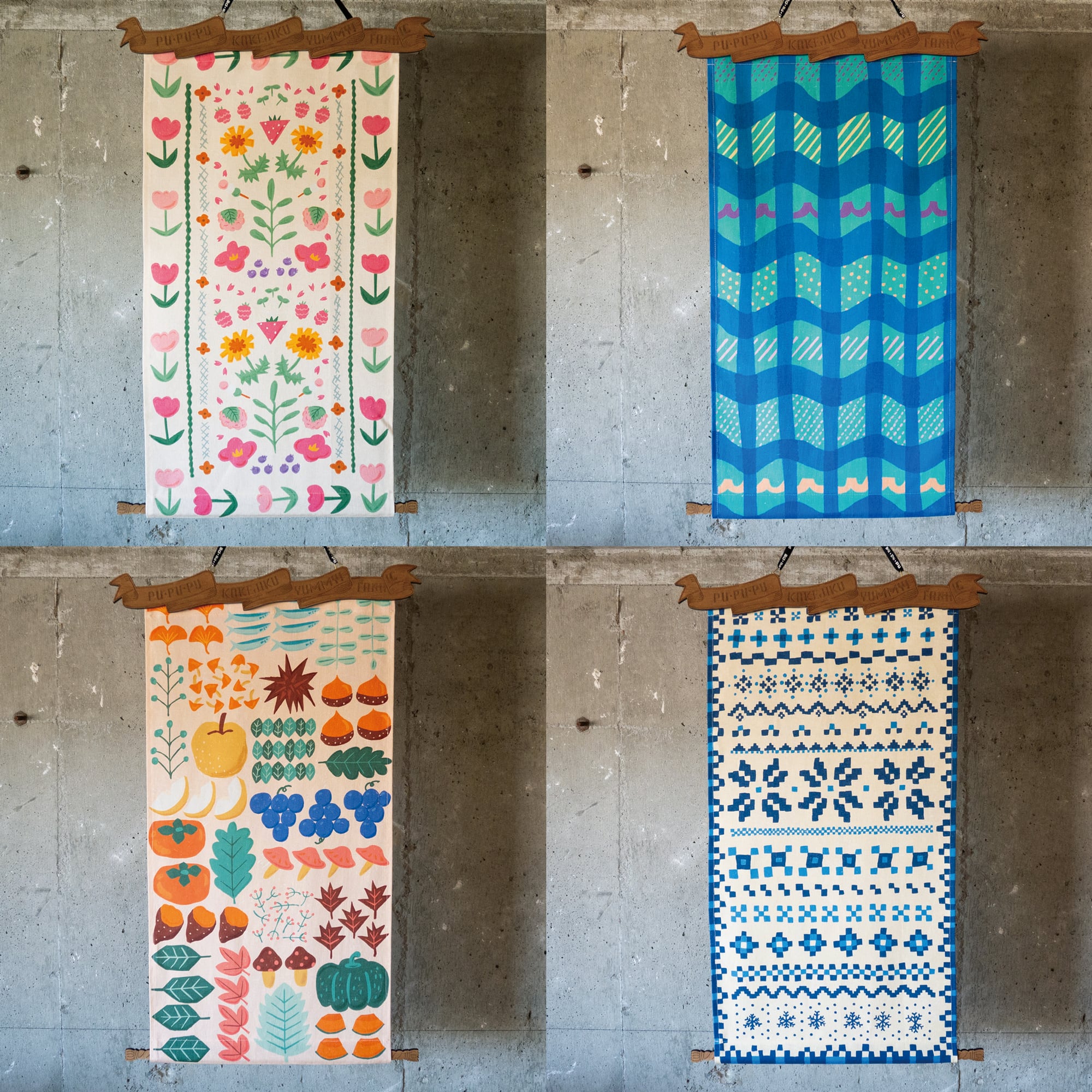 ぷぷぷ 掛け軸 春夏秋冬 布のみ | pu・pu・pu