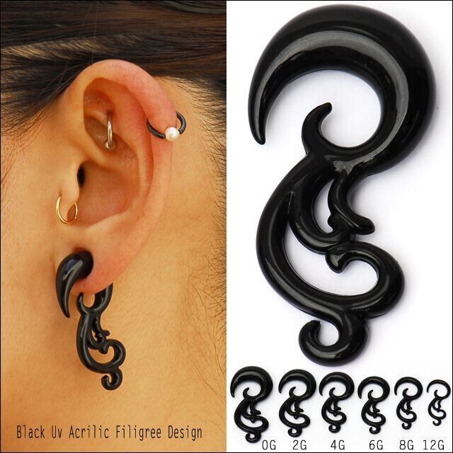 ボディピアス 2G 0G 軽量 ブラック エレメンタル フックピアス