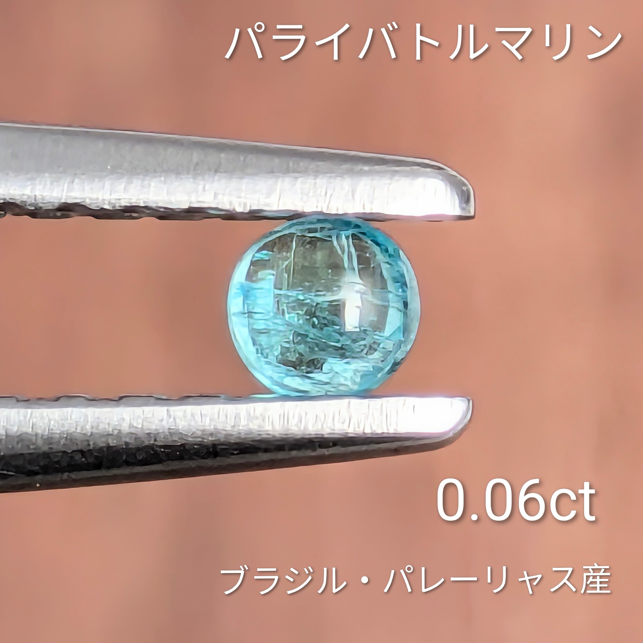 価格帯別 | Gem's Subculture