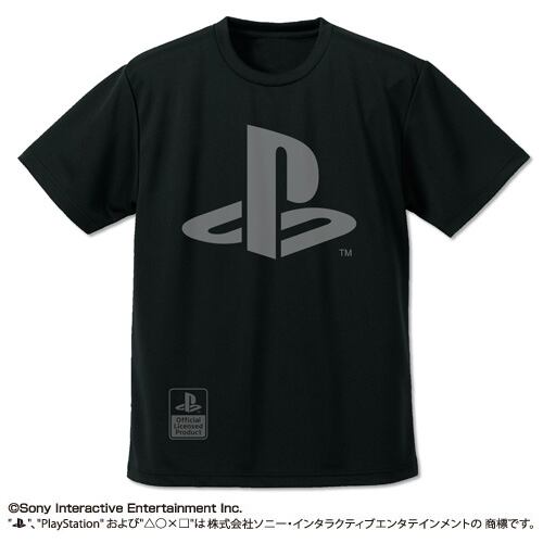 プレイステーション | あるじゃんマーケット