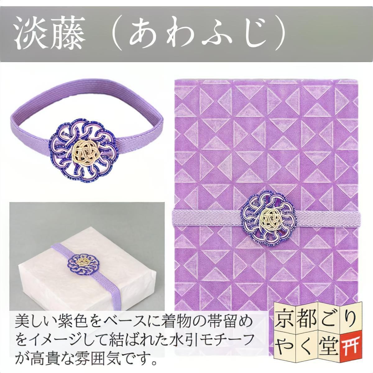 Keiko様 リクエスト 2点 まとめ商品 （パンどろぼう」手芸本第2
