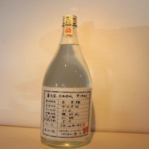 喜多屋　長期熟成　麦焼酎 720ml