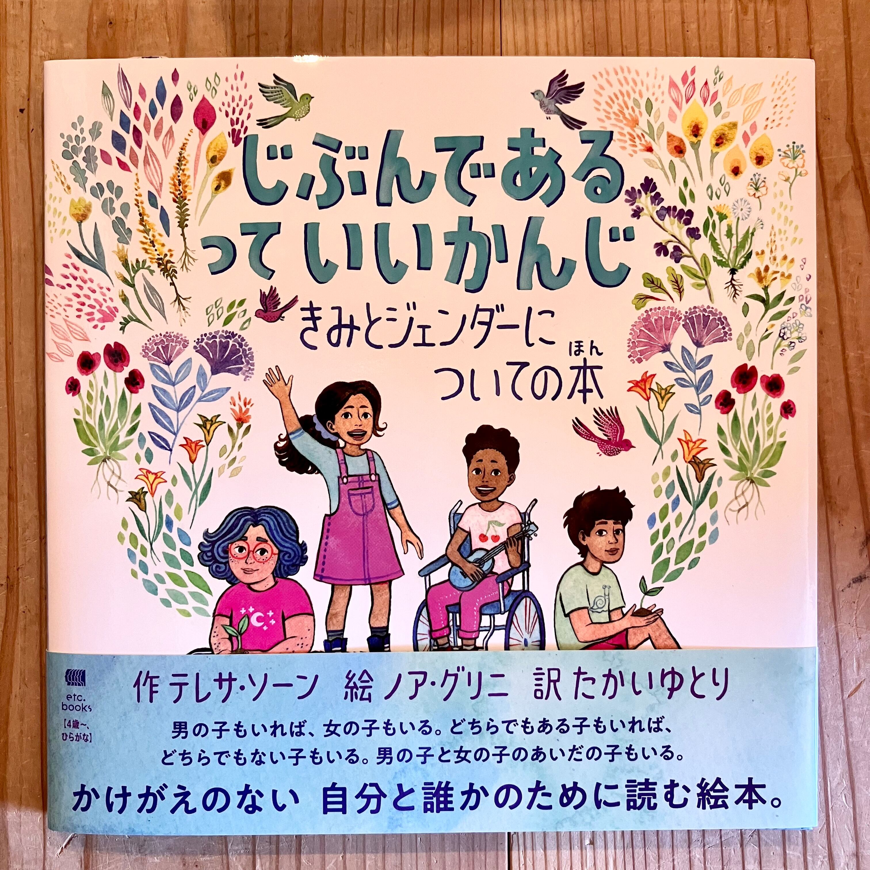 a5ee631c829293b01ec3b2e48ebb4f