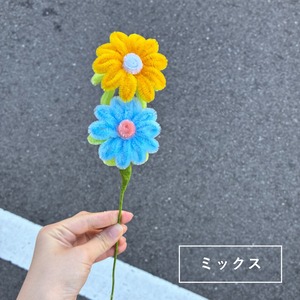 marguerite マーガレット【1本単体】| fuwafuwa flower