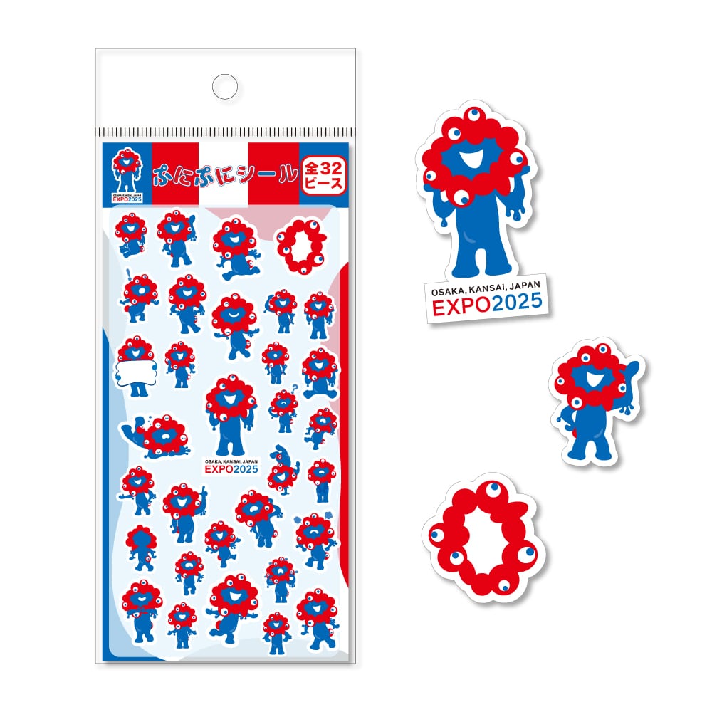 大阪・関西万博〉まねまねミャクミャク トコトコぬいぐるみ | ヘソ