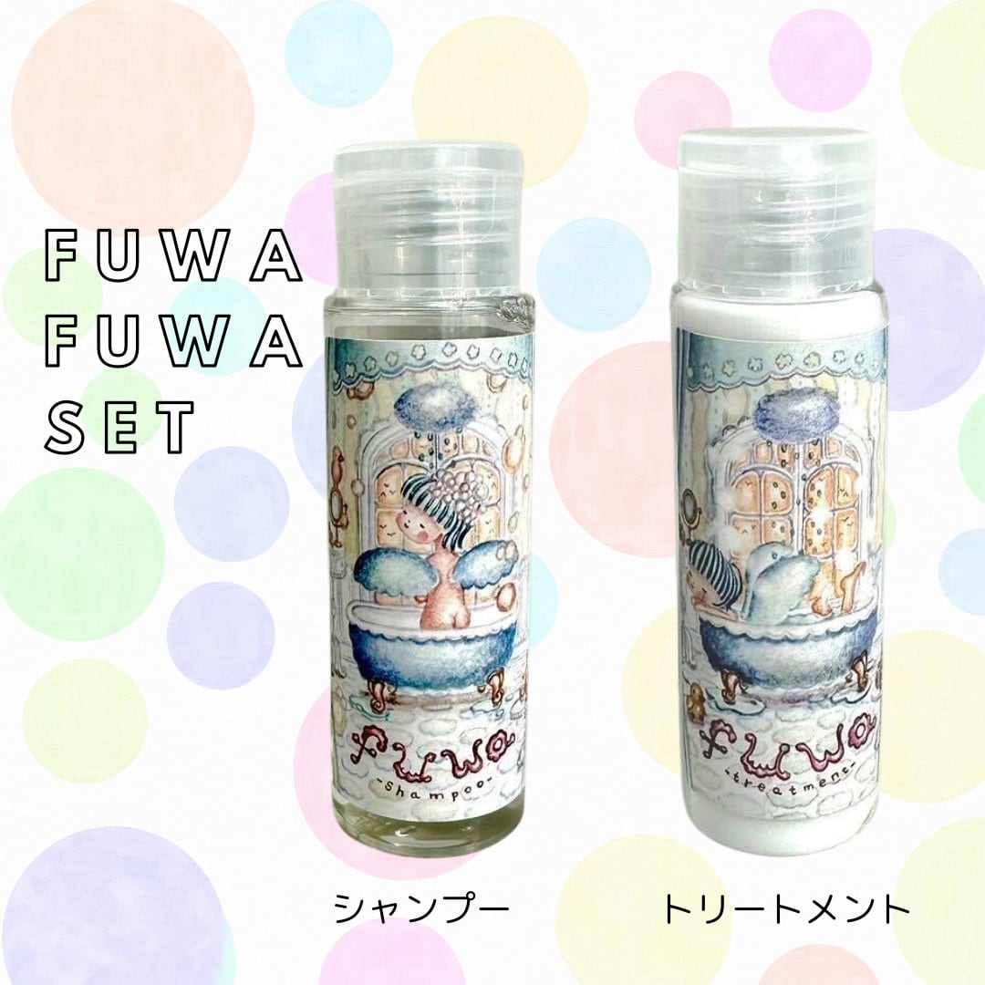 EIKOR Fit Delight シャンプー＆トリートメントセット EIKOR Fit