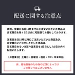 5枚目の画像のサムネイル