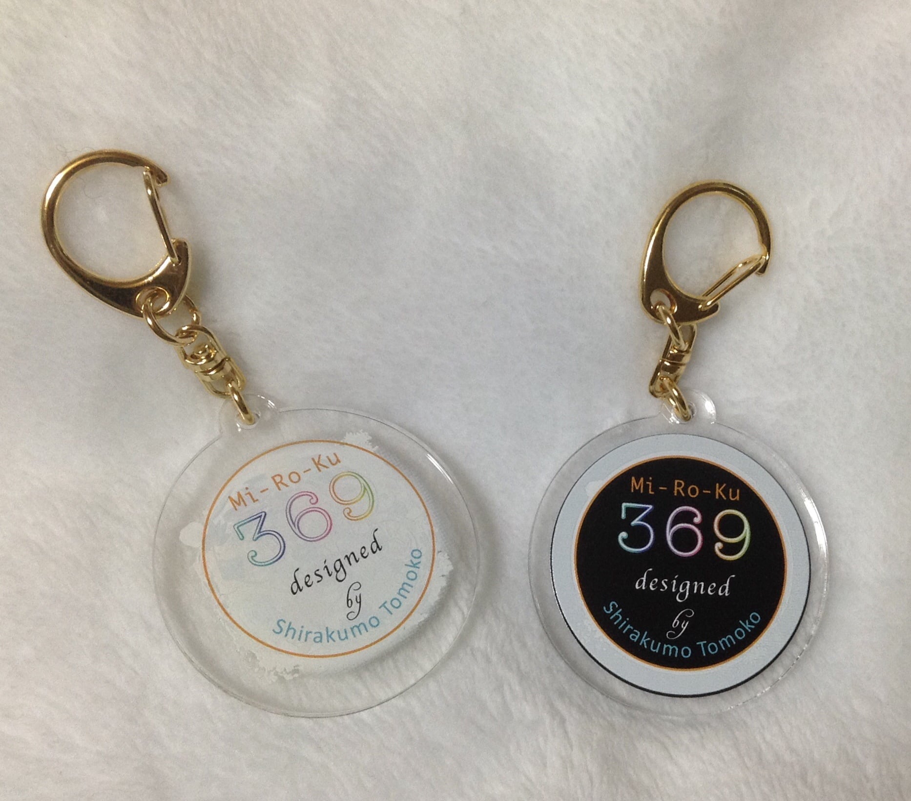 白雲友子 「369ミロク」(白・黒)キーホルダー Key holder 