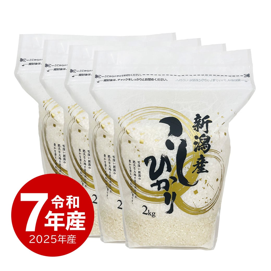 令和7年産 福島県いわき産コシヒカリ30kg玄米 | PAY ID