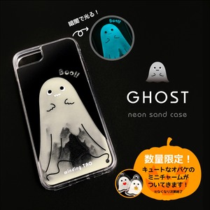 ゴースト ネオンサンド iPhoneケース ☆暗闇で光る☆ かわいいおばけ