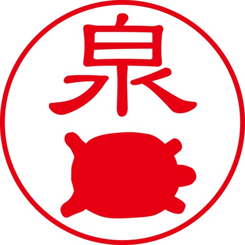 泉口 - フォーマル（商品コード：01916）