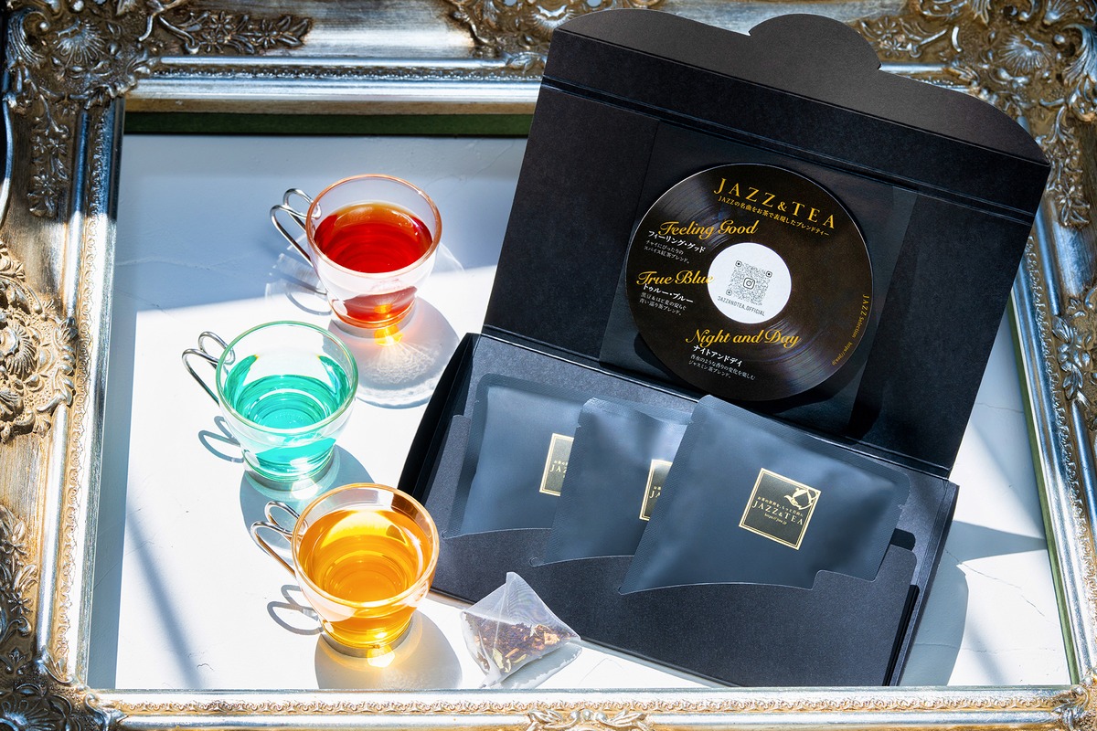 Soft Mood -ソフトムード- 3種類の個性が奏でるお茶のジャズトリオ | JAZZ & TEA｜Online Shop