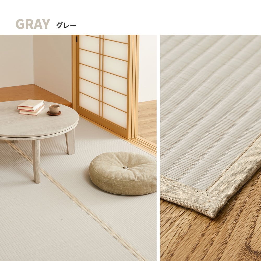 Amazon.co.jp: 掛川織 い草カーペット 『雲仙』 ブルー 江戸間4.5畳（261×261cm） : Home & Kitchen 掛川織 い草カーペット 『雲仙』 ブルー 江戸間4.5畳（261×261cm）