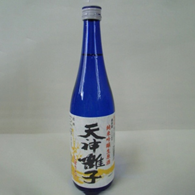 純米吟醸天神囃子生原酒 720ml