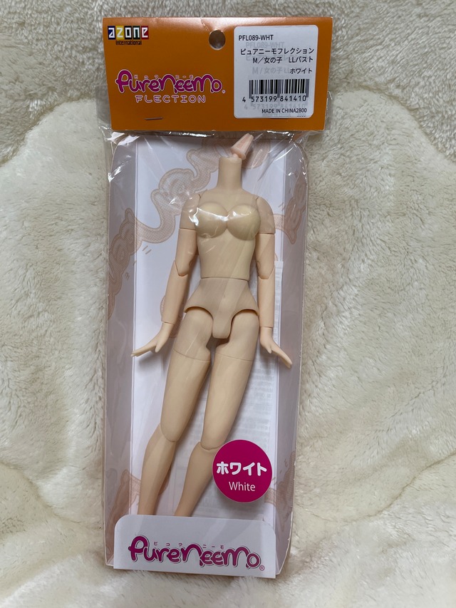 ピュアニーモ　フレクション　M　女の子　LLバスト　ホワイト
