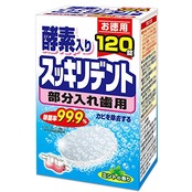 ライオンケミカル スッキリデント 入れ歯洗浄剤 部分用 酵素入り ミントの香り 120錠入