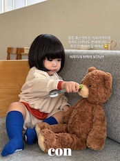 韓国子供服 / 26Autumn / CON / 登園コーデセット / キッズ / 秋服 *1~4*