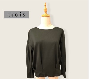 ★50%OFF★trois／トロワ　グレンチェックプルオーバー