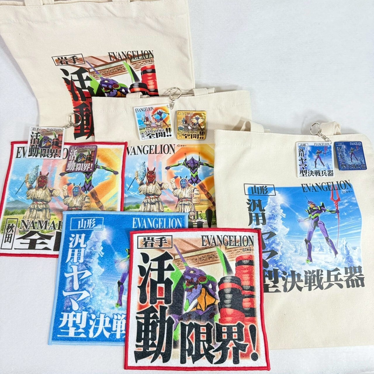 エヴァンゲリオン山形 彫金風マグネット | TORCH-Online Shop-