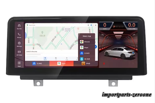 BMW 1 2シリーズF20 F21 アンドロイドナビ 10.25インチ クアルコム668S 6 + 64G LHD -RA-1254