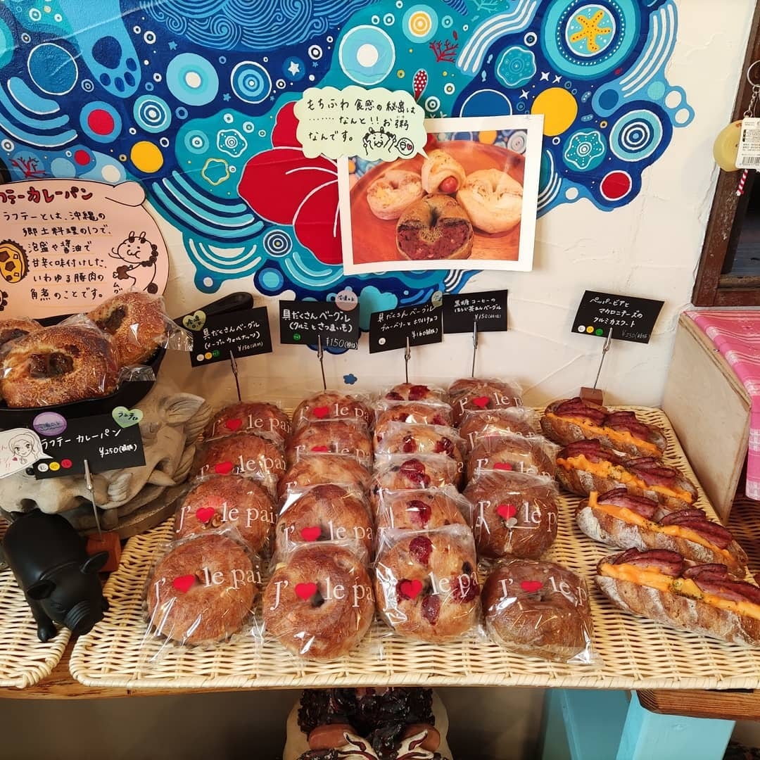 60サイズ「わけあり」沖縄の食文化を取り入れた、ジママヤベーカリーの