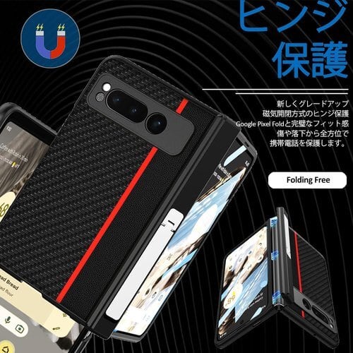 新品》 Miimall Google Pixel Fold 専用 ケース フィルムとケース一