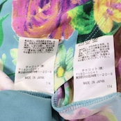 社交ダンス 衣装 チャコット Chacott トップス ブラウス スカート ツーピース セットアップ 水色 光沢 花柄 レッスン パーティ 発表会 軽い リボン ブルー系 グリーン系 ピンク系 フォーマル おしゃれ エレガント レディース 日本製 薄手