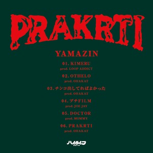 YAMAZIN ''PRAKRTI''(CD)