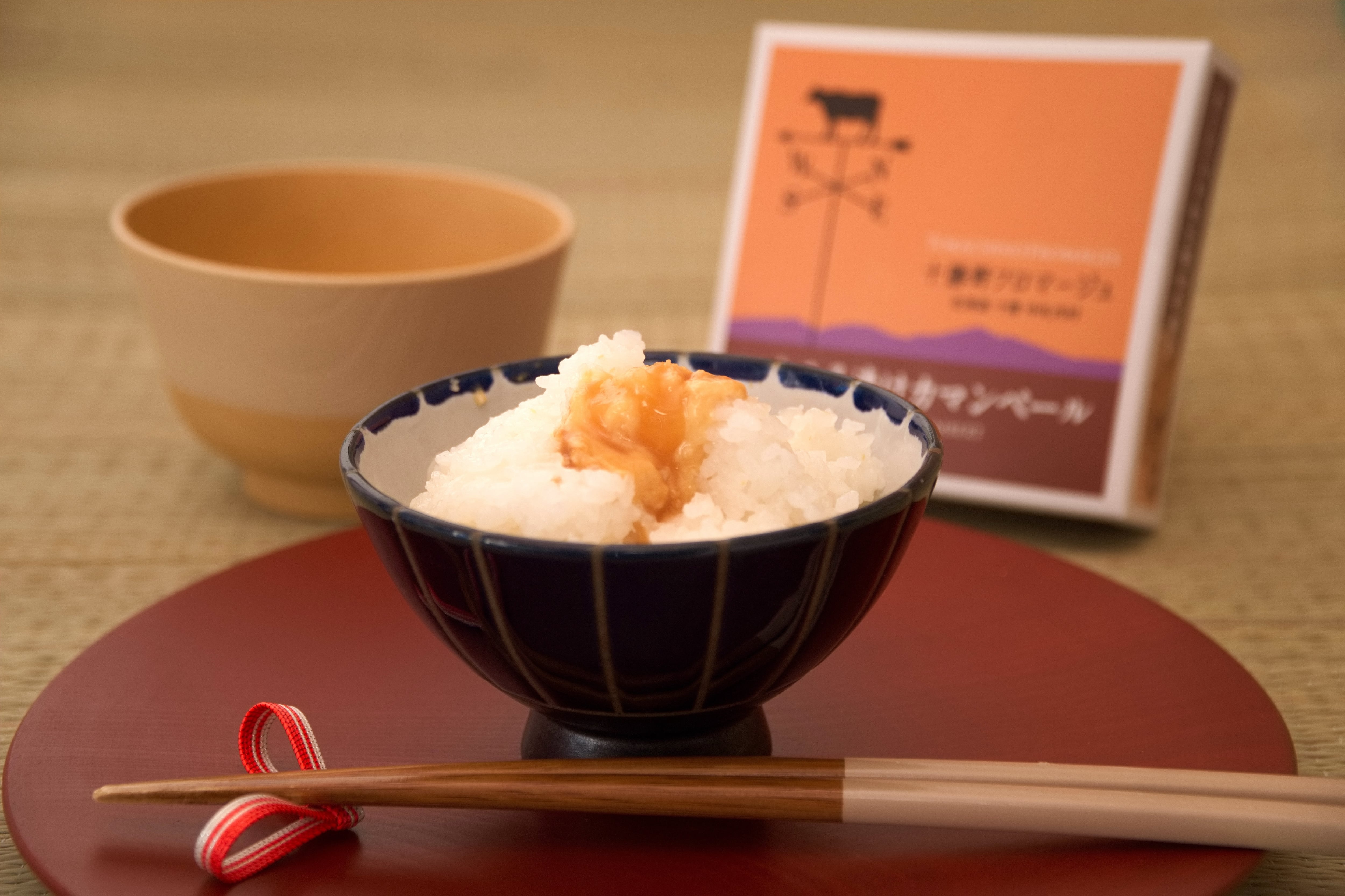 ヒルナンデスで紹介されました！】田楽みそ漬けカマンベール 130g | 十