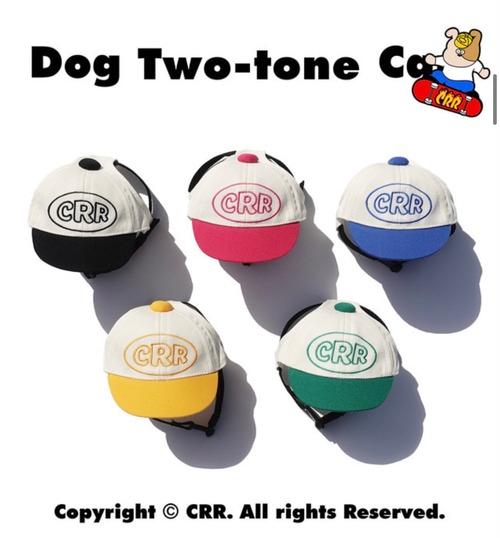 【CRR】Dog two-tone cap