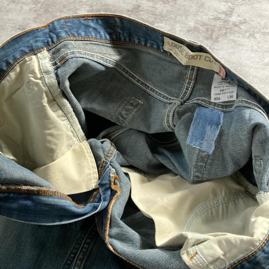 【W34 L30】usa levi's blue リーバイス 567 W34 L30】メキシコ製 usa levi's blue リーバイス 567 | ib2