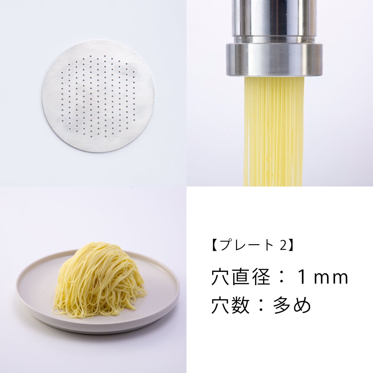 機構部のみ／フレームなし】業務用モンブランマシンMont Deco | Mont